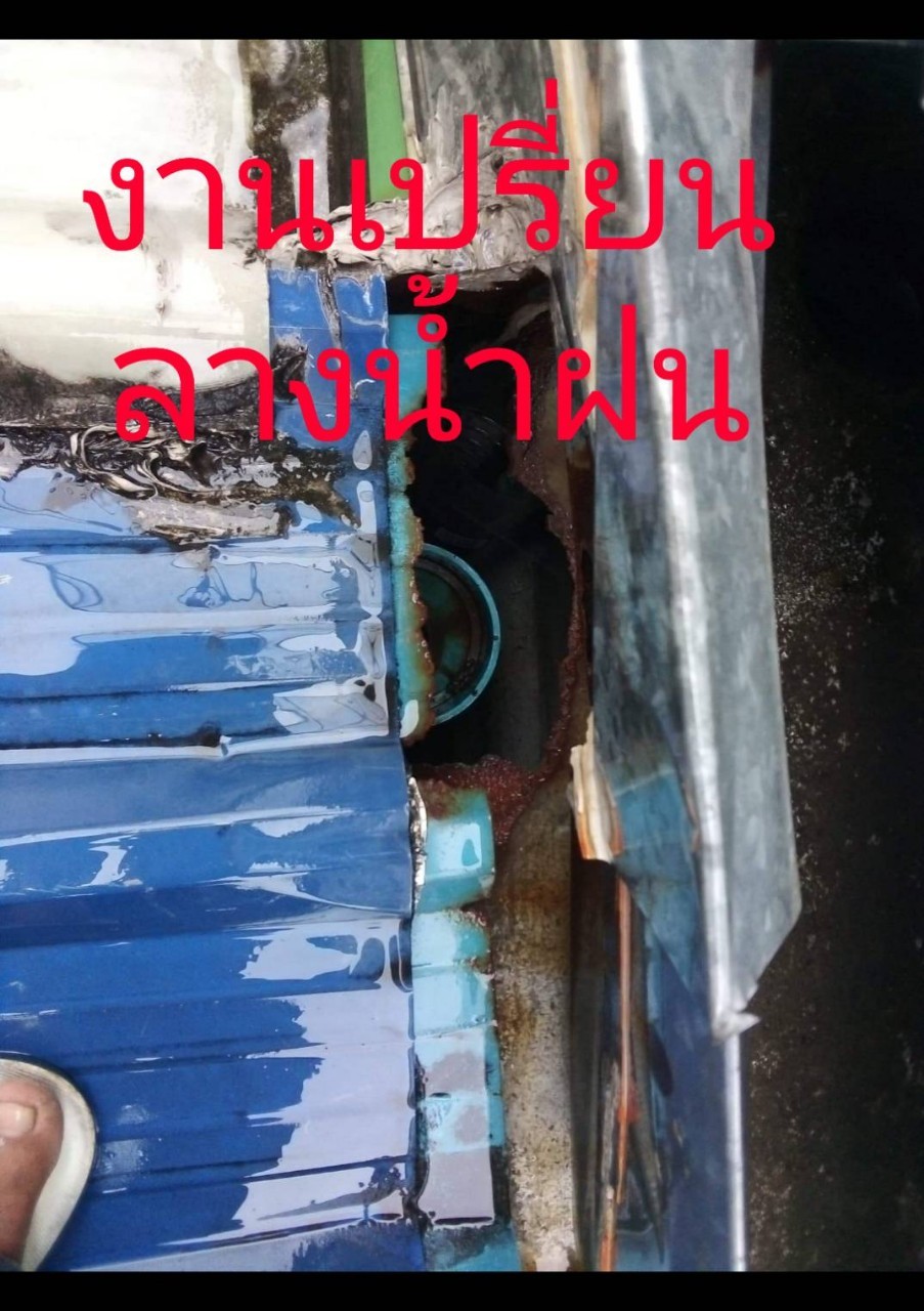 9 - https://ท่อตันบูรพาเซอร์วิส.com | ท่อตันบูรพาเซอร์วิส - บริการงานช่าง แก้ปัญหาท่อตัน ส้วมตัน โรงงาน โรงแรม บ้าน ให้บริการพื้นที่ ชลบุรี พัทยา ระยอง ทีมงานมีประสบการณ์กว่า 10 ปี